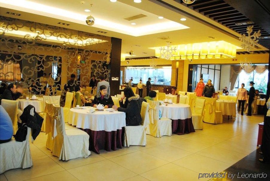 Foshan Juntao Business Hotel Restaurante foto
